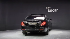 Mercedes-Benz Maybach S600 | BURMASTER 3D | BLINDS | MASSAGE, снимка 3