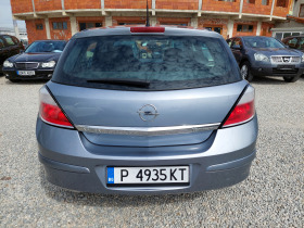 Opel Astra 1.6i-ГАЗОВ ИНЖЕКЦИОН/КЛИМАТИК/АВТОПИЛОТ!!!, снимка 6