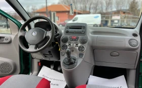 Обява за продажба на Fiat Panda 1.2 I 4х4 НОВ ВНОС  ~5 600 лв. - изображение 8