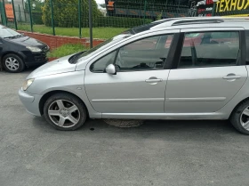 Обява за продажба на Peugeot 307 2.0 HDI ~2 777 лв. - изображение 10