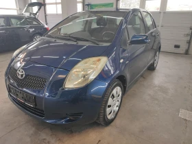 Toyota Yaris 1.4D4D-90ks - 6499 лв. - 54589834 2
