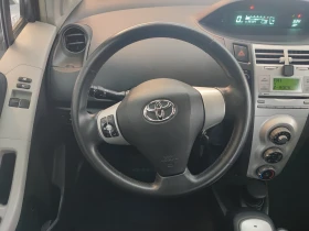 Toyota Yaris 1.4D4D-90ks - 6499 лв. - 54589834 9