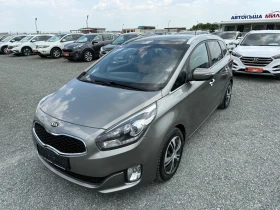 Kia Carens (KATO НОВА)
