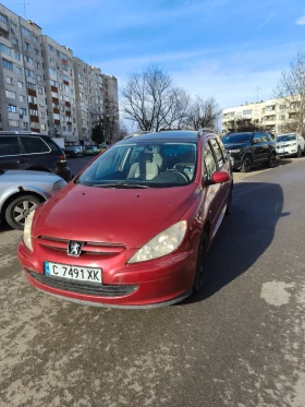 Peugeot 307, снимка 9 — Bazar.bg Peugeot 307, снимка 9