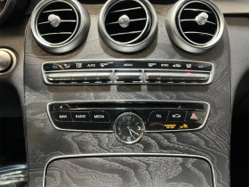 Mercedes-Benz C 300 AMG* MULTILED BEAM* KEYLESS - 14000 € / 27381.62 лв. - 16401341 12