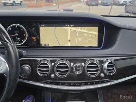 Mercedes-Benz S 350 - 20247 € / 39599.69 лв. - 56709213 8