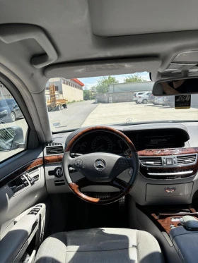Mercedes-Benz S 550 | Mobile.bg � ����� ������ 9