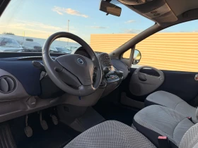 Fiat Multipla Metan* Benzin | Auto.bg — изображение 8
