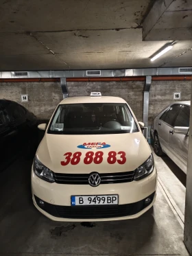 VW Touran 1, 4 tgi