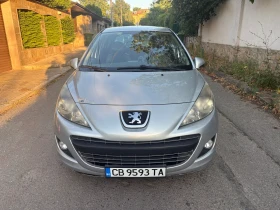 Peugeot 207 1.4HDI | Auto.bg — изображение 2
