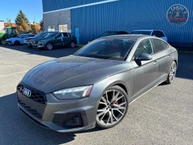 ������ Audi S5