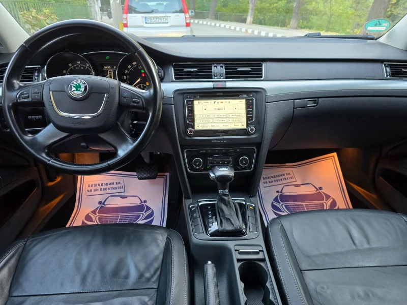 Skoda Superb 1.8TSI FULL, снимка 10 - Автомобили и джипове - 47610010