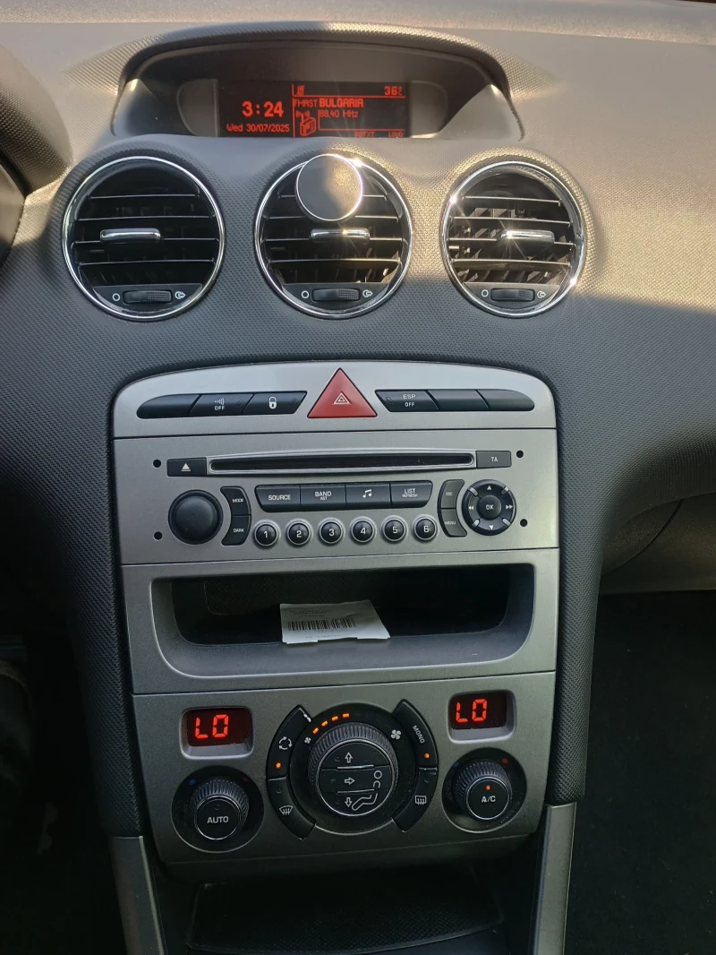 Peugeot 308 SW 6+ 1 договаряне!!!, снимка 9 - Автомобили и джипове - 52323911