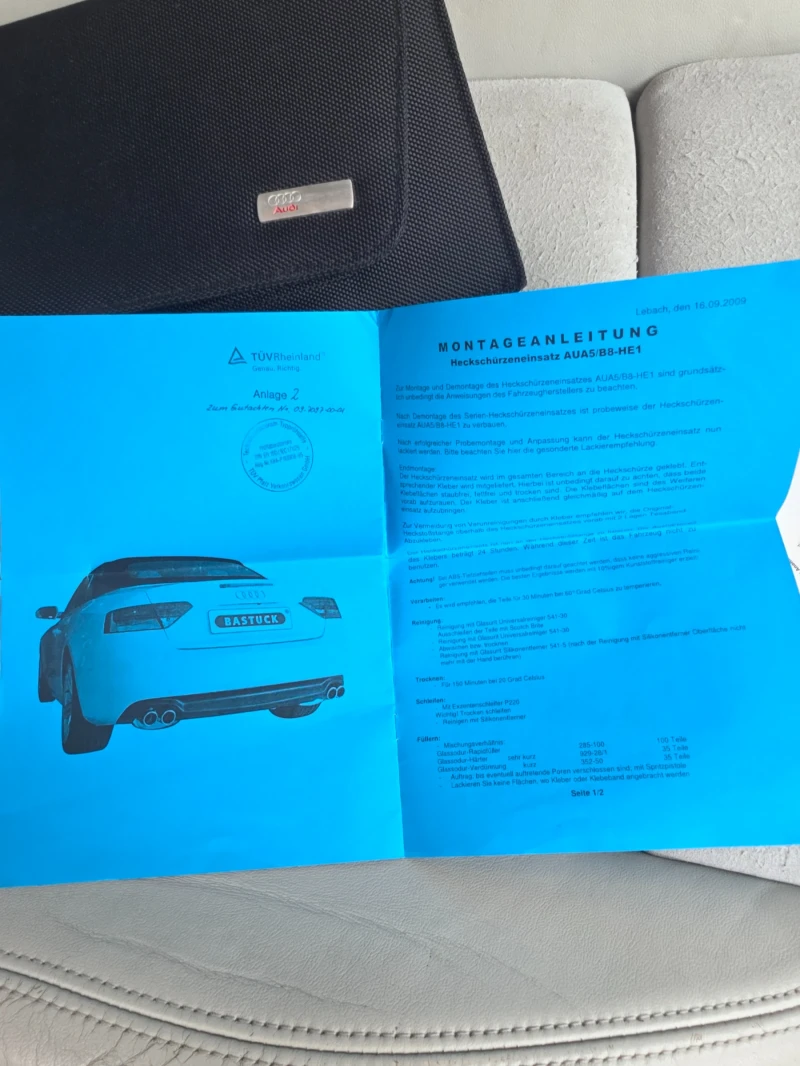 Audi A5 3.2 TSI предно предаване , снимка 10 - Автомобили и джипове - 52210071