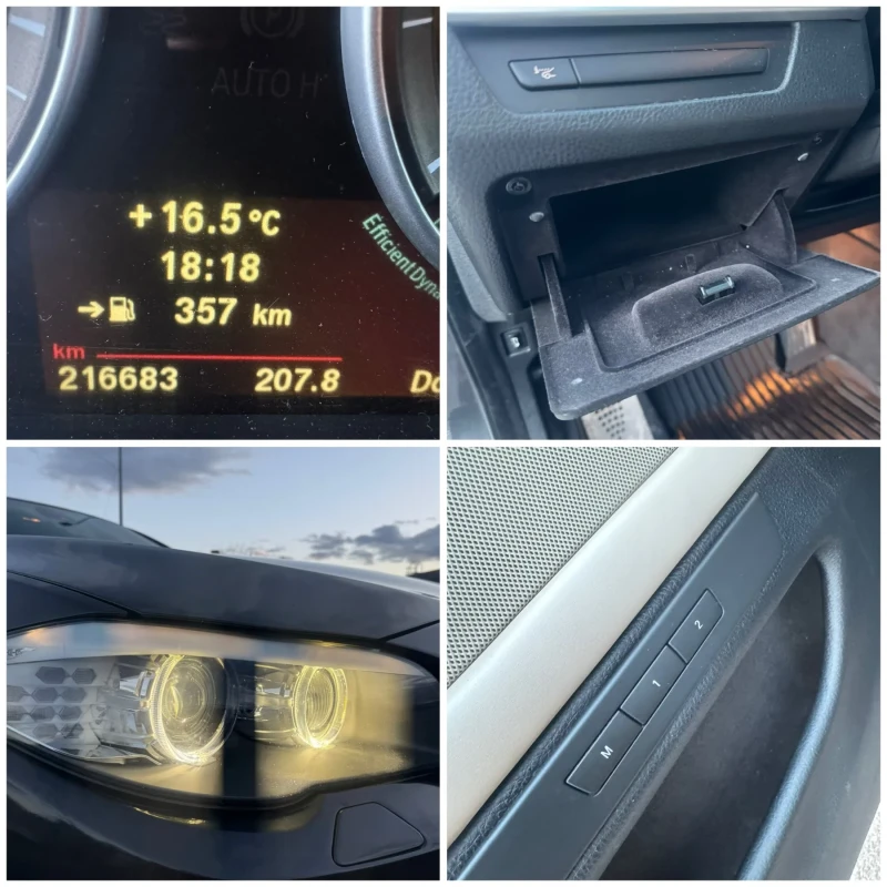 BMW 525 N57 M PACK/COMFORT/HEAD UP, снимка 16 - Автомобили и джипове - 52709612