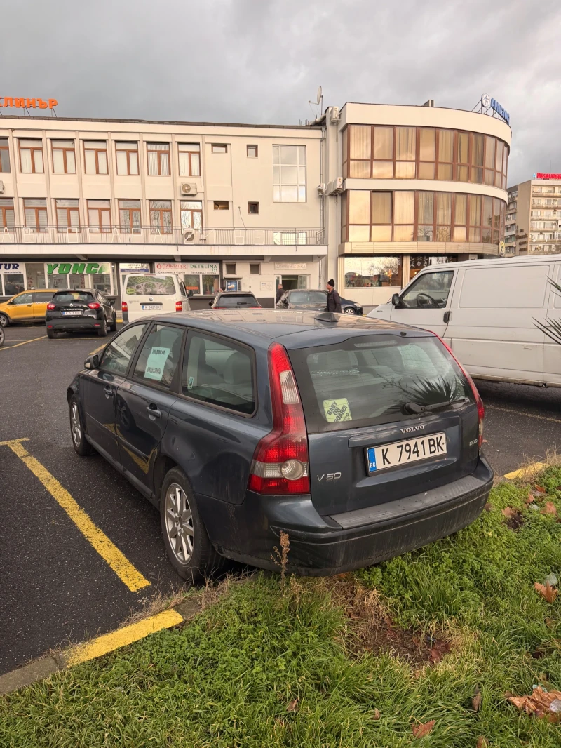 Volvo V50, снимка 4 - Автомобили и джипове - 53075327