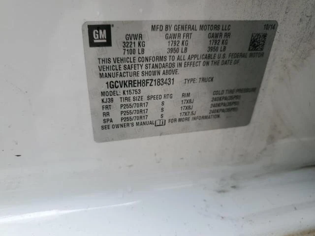 Chevrolet Silverado 4.3L 6 4x4 w/Rear Wheel Drv | Mobile.bg   5