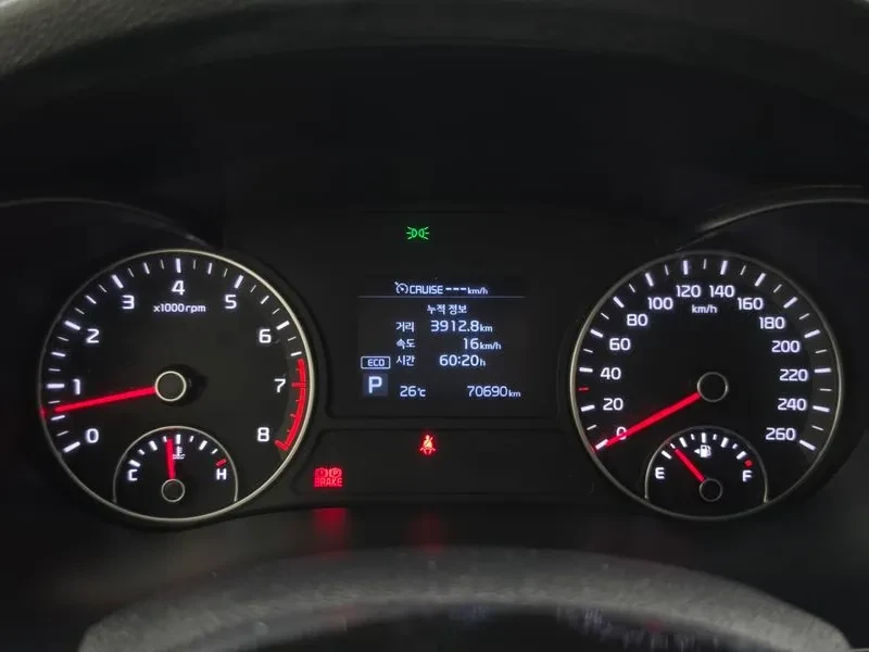 Kia K5 2.0 Lpi Noblesse, снимка 8 - Автомобили и джипове - 55834172