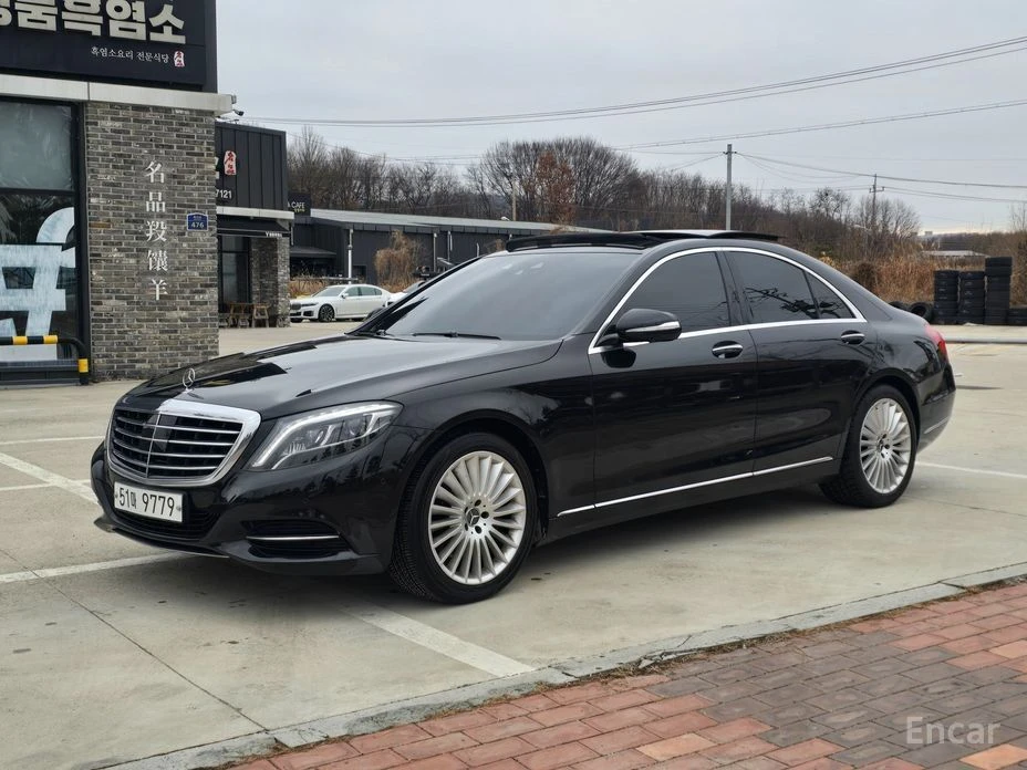 Mercedes-Benz S 350, снимка 1