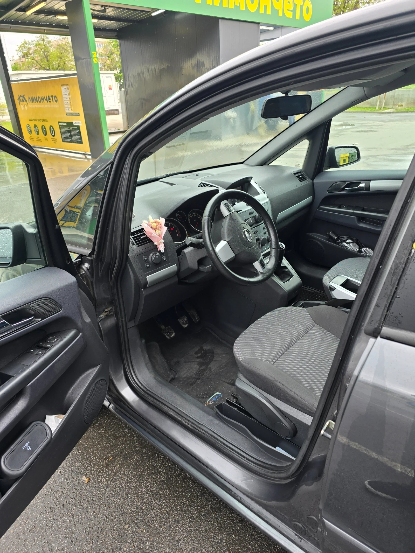 Opel Zafira 1.6 turbo  - изображение 6