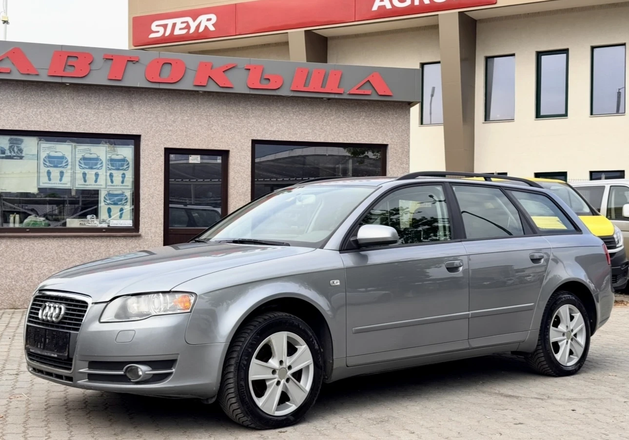 Audi A4 1.9 TDI - изображение 2