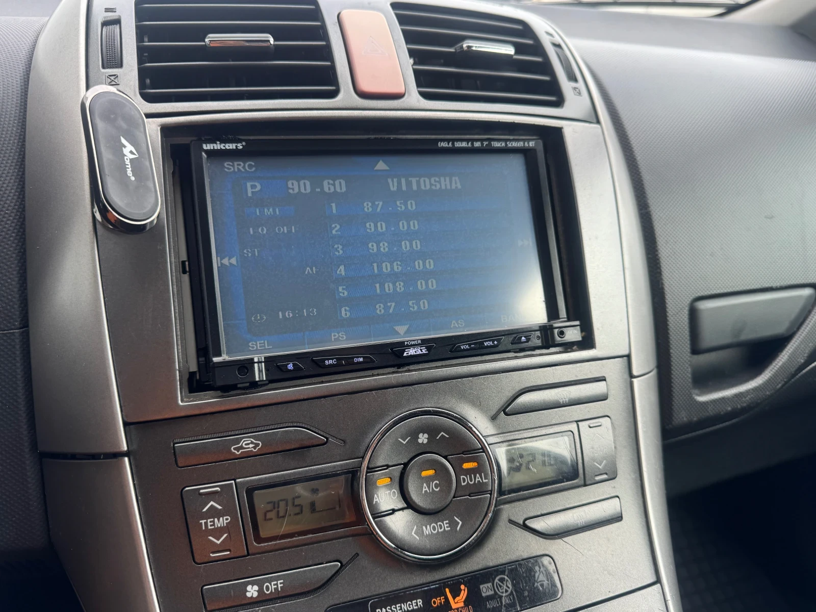 Toyota Auris 2.0 D-4D 6  | Mobile.bg   11