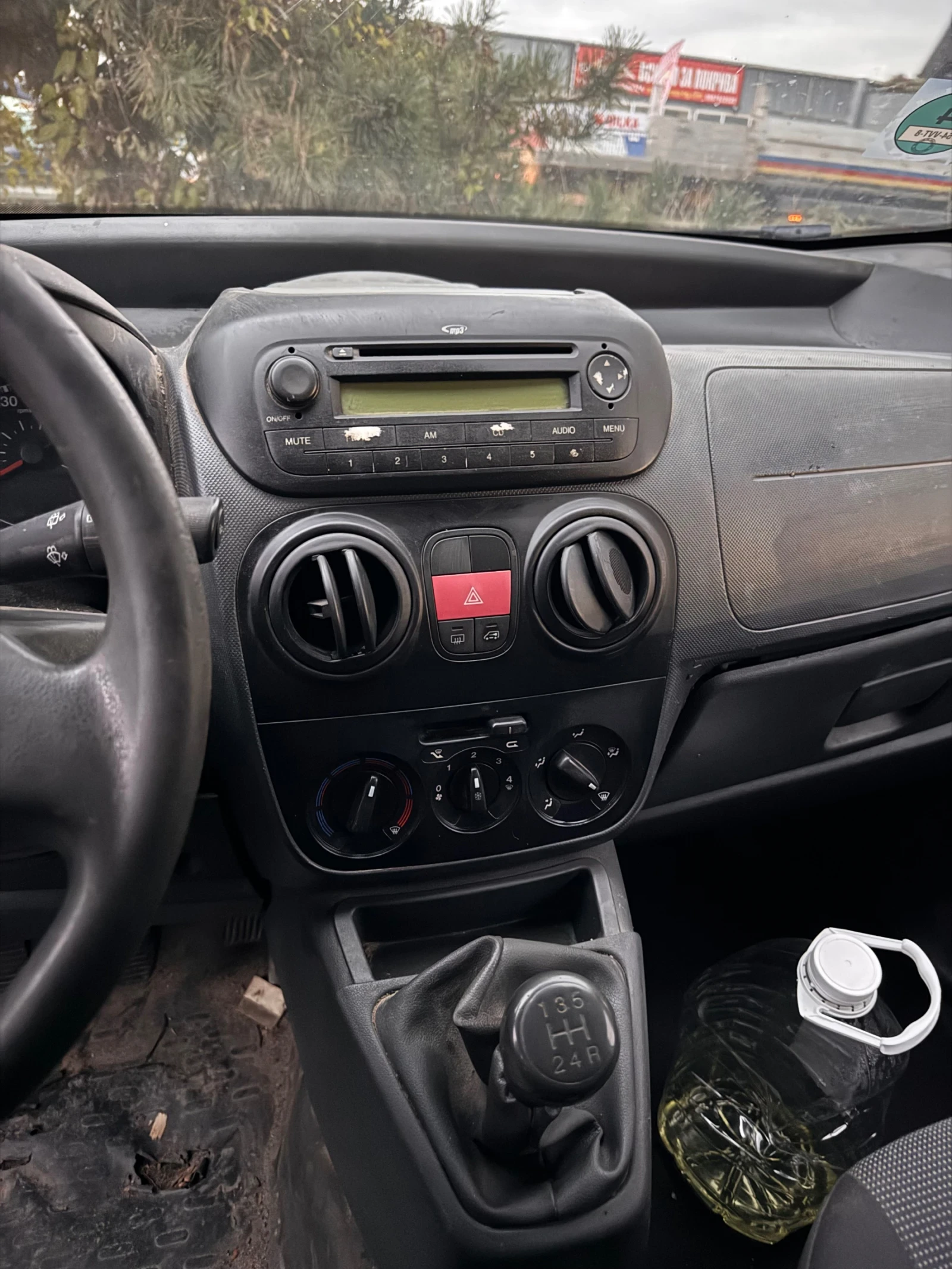 Peugeot Bipper 1.4hdi  5 | Mobile.bg   7