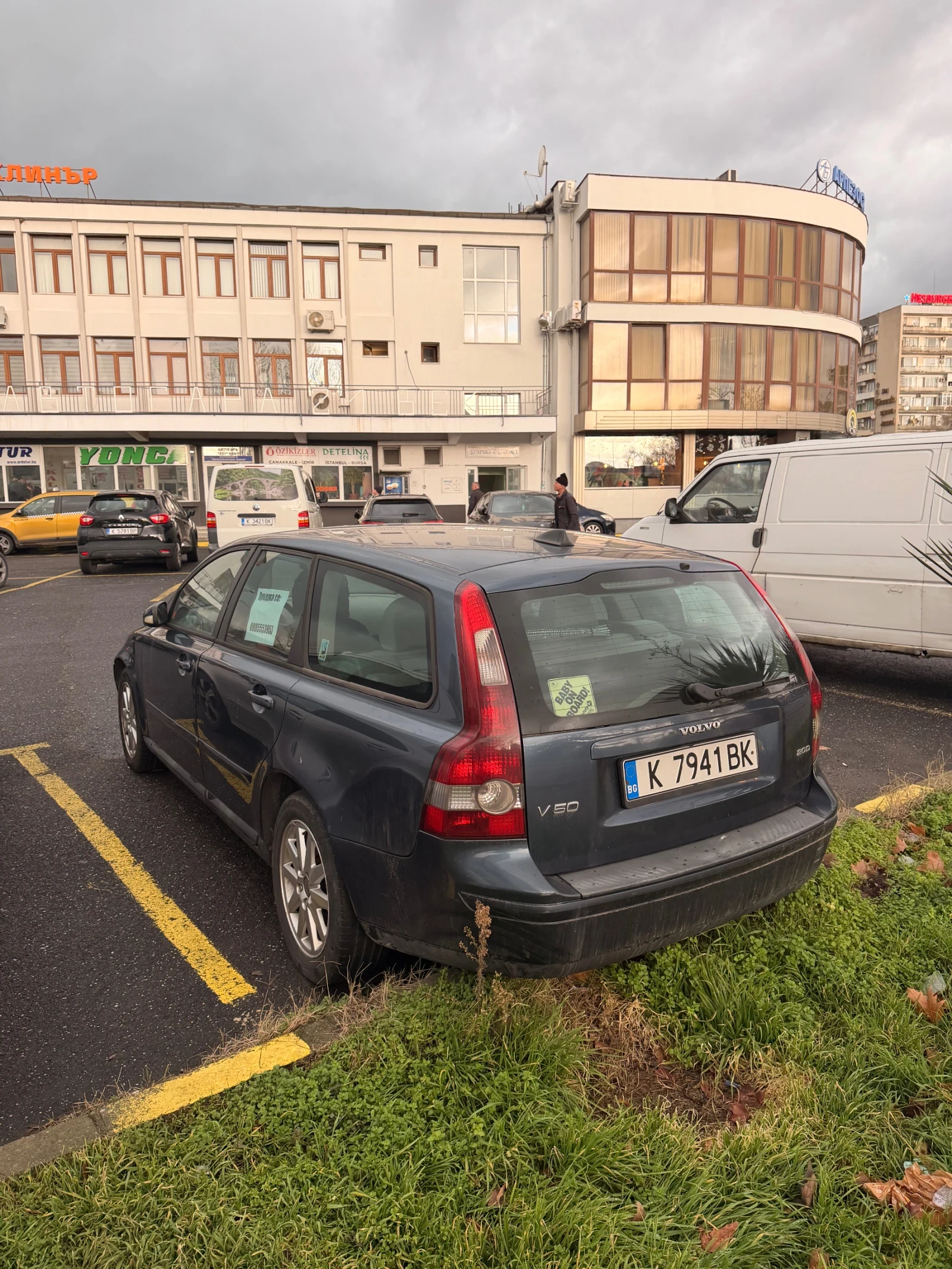 Volvo V50  - изображение 4