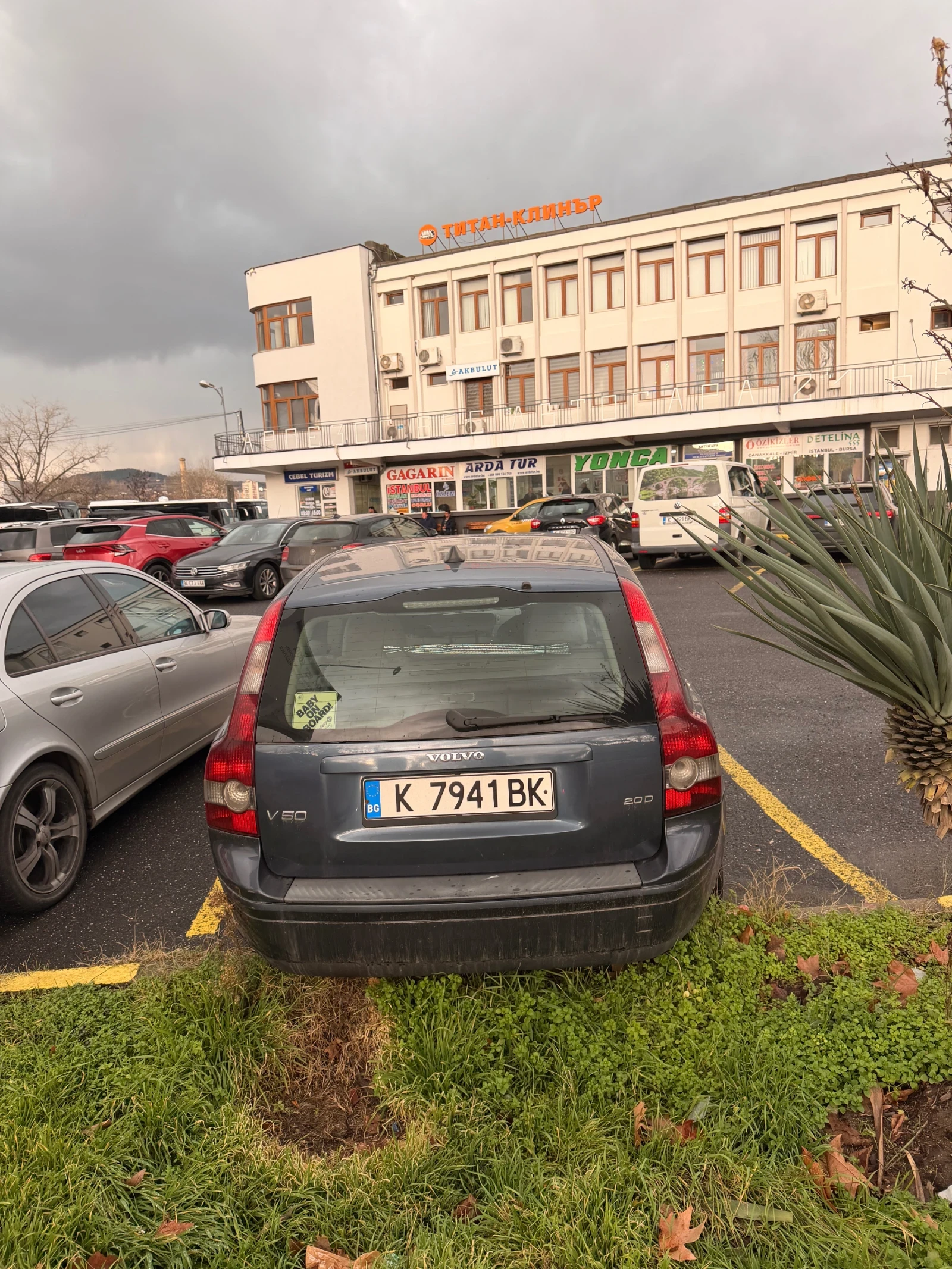 Volvo V50  - изображение 3