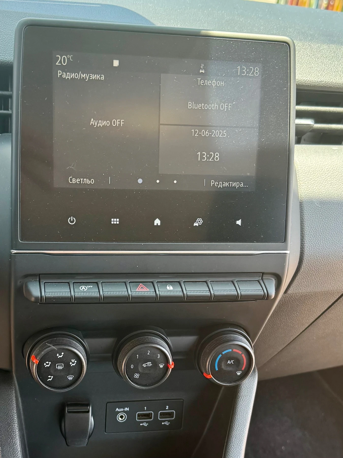 Renault Clio, снимка 11 - Автомобили и джипове - 53713143