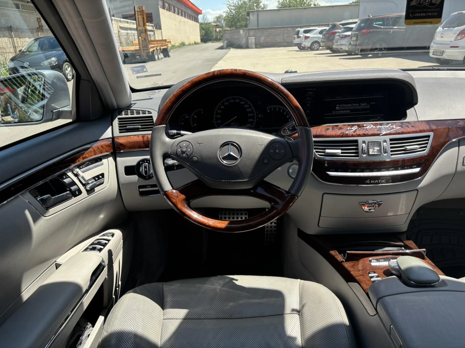 Mercedes-Benz S 550, снимка 8 - Автомобили и джипове - 55002268