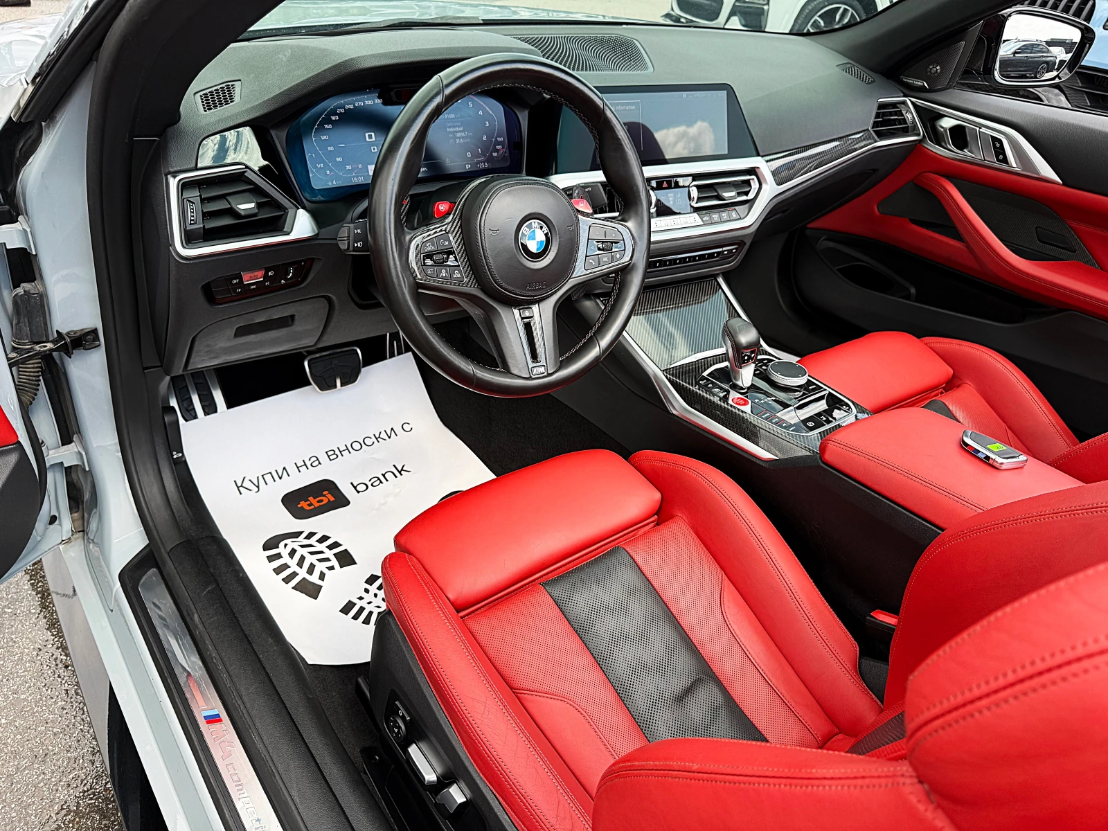BMW M4 Competition-Distronik-360Kameri-4x4-Led-Lazer-Full, снимка 11 - Автомобили и джипове - 55170398