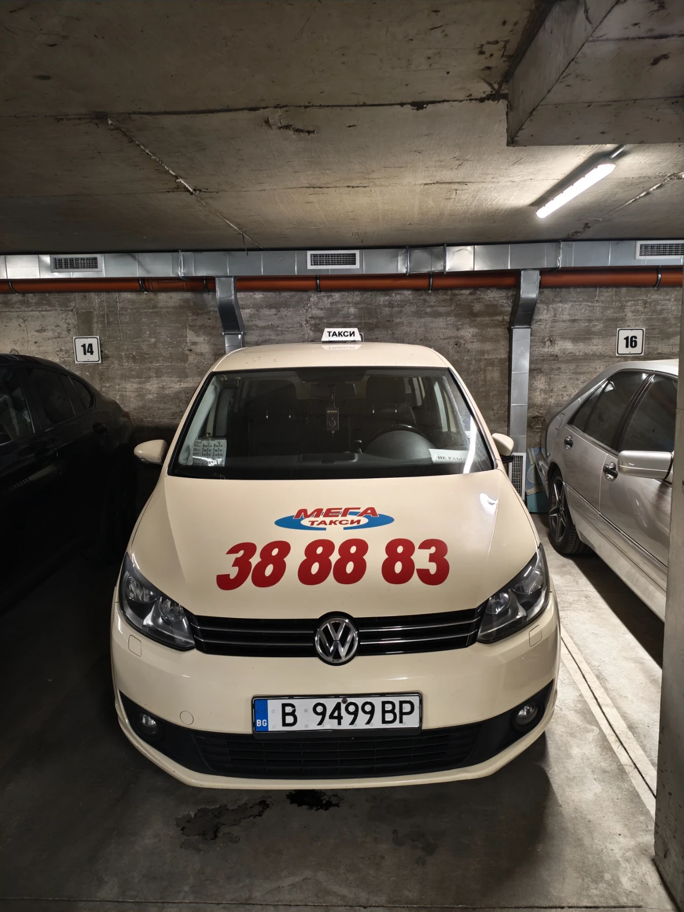 VW Touran 1, 4 tgi