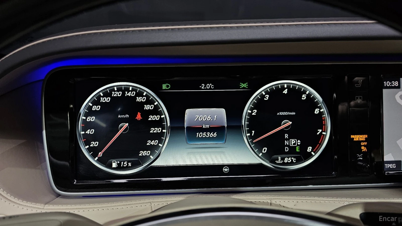 Mercedes-Benz Maybach S600 | BURMASTER 3D | BLINDS | MASSAGE, снимка 8 - Автомобили и джипове - 56214473