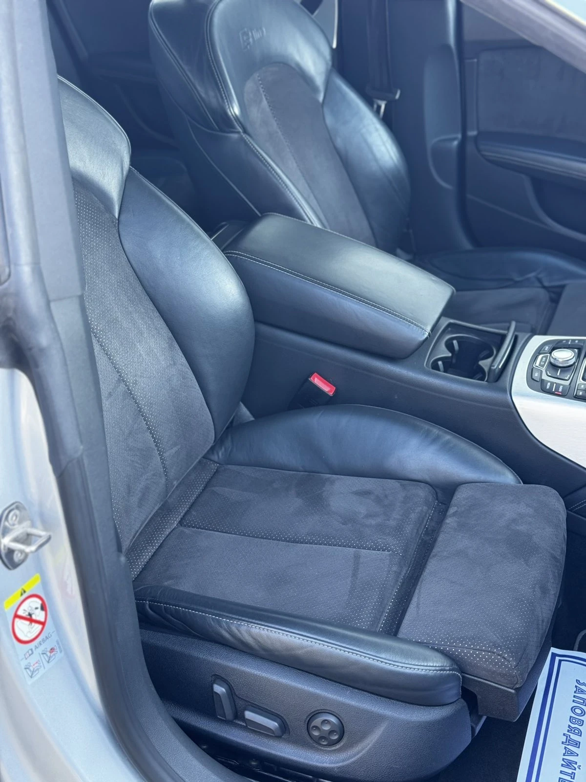 Audi A7 3.0 TDI 245ph quattro S-line sportbac , снимка 12 - Автомобили и джипове - 56300164