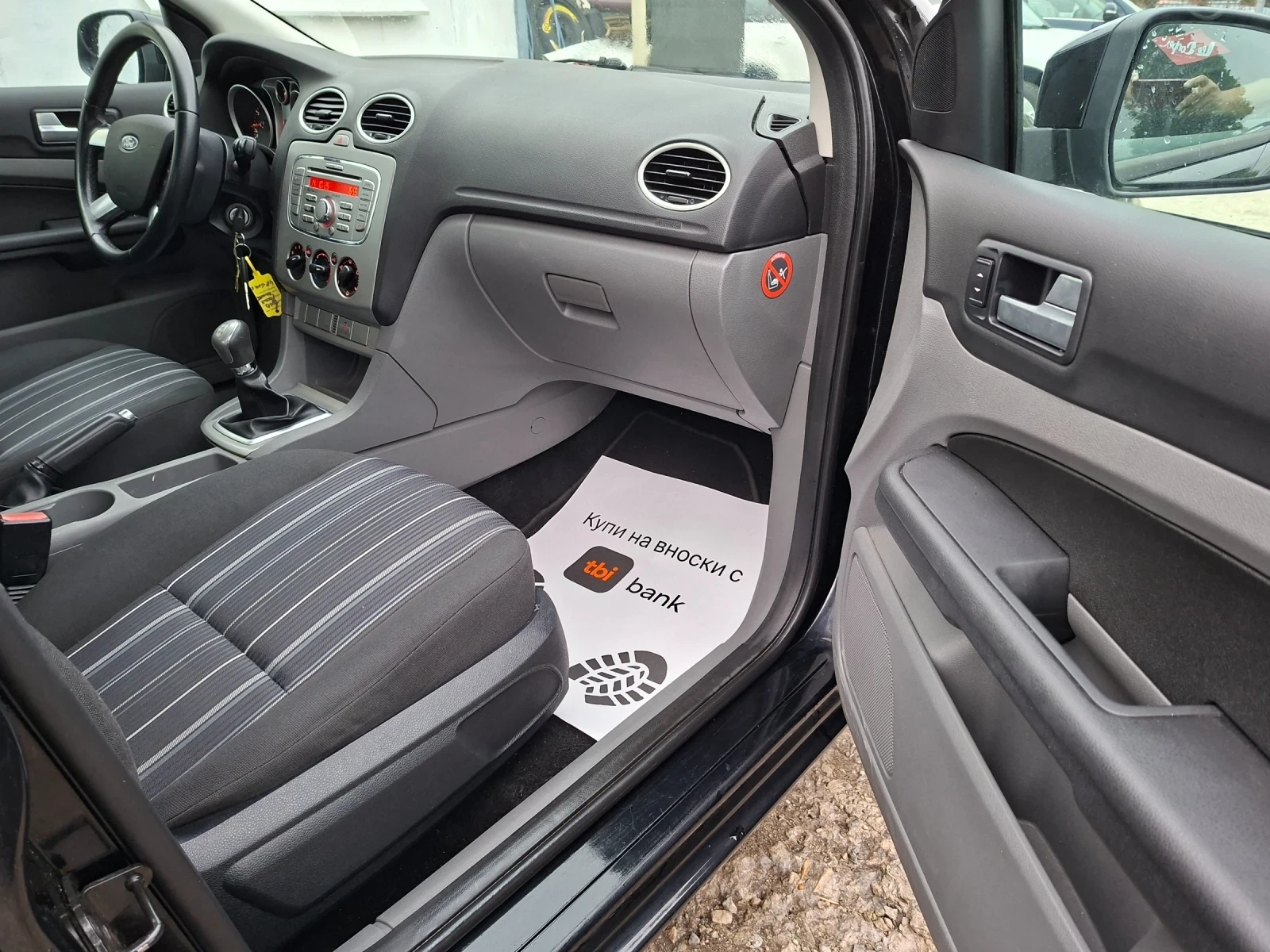 Ford Focus КАТО НОВ , снимка 11 - Автомобили и джипове - 56508746