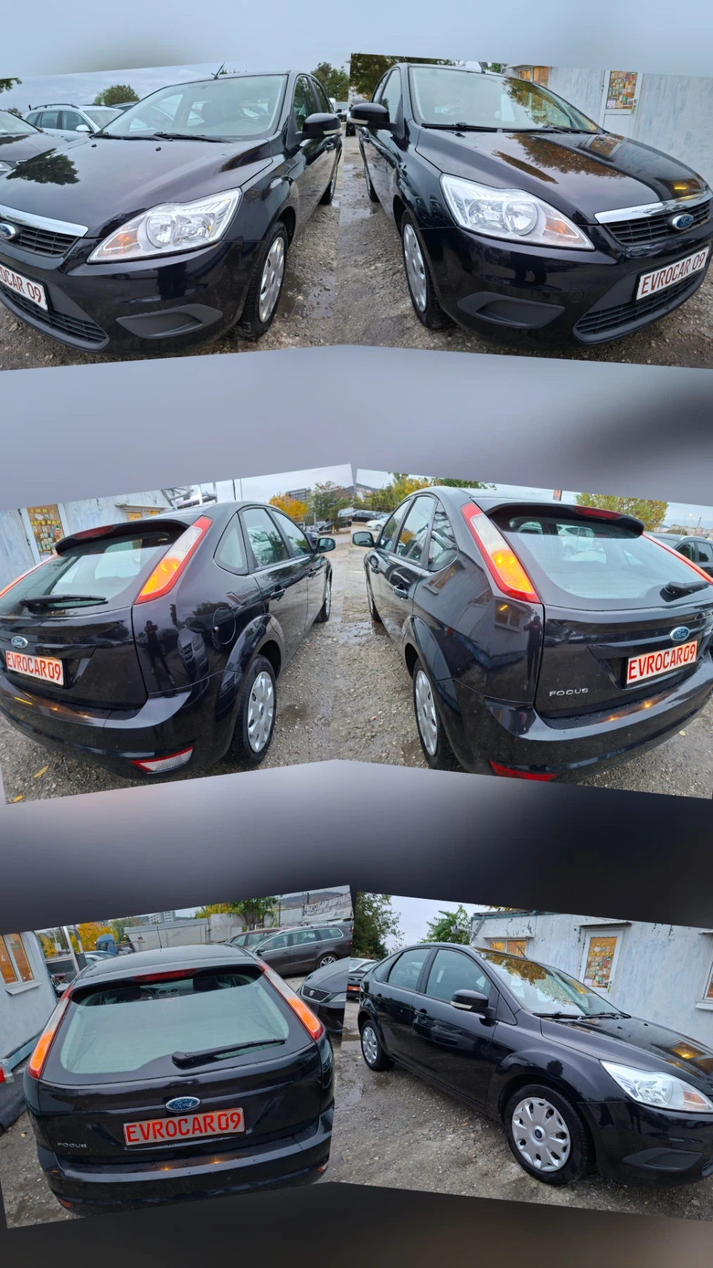 Ford Focus КАТО НОВ , снимка 17 - Автомобили и джипове - 56508746
