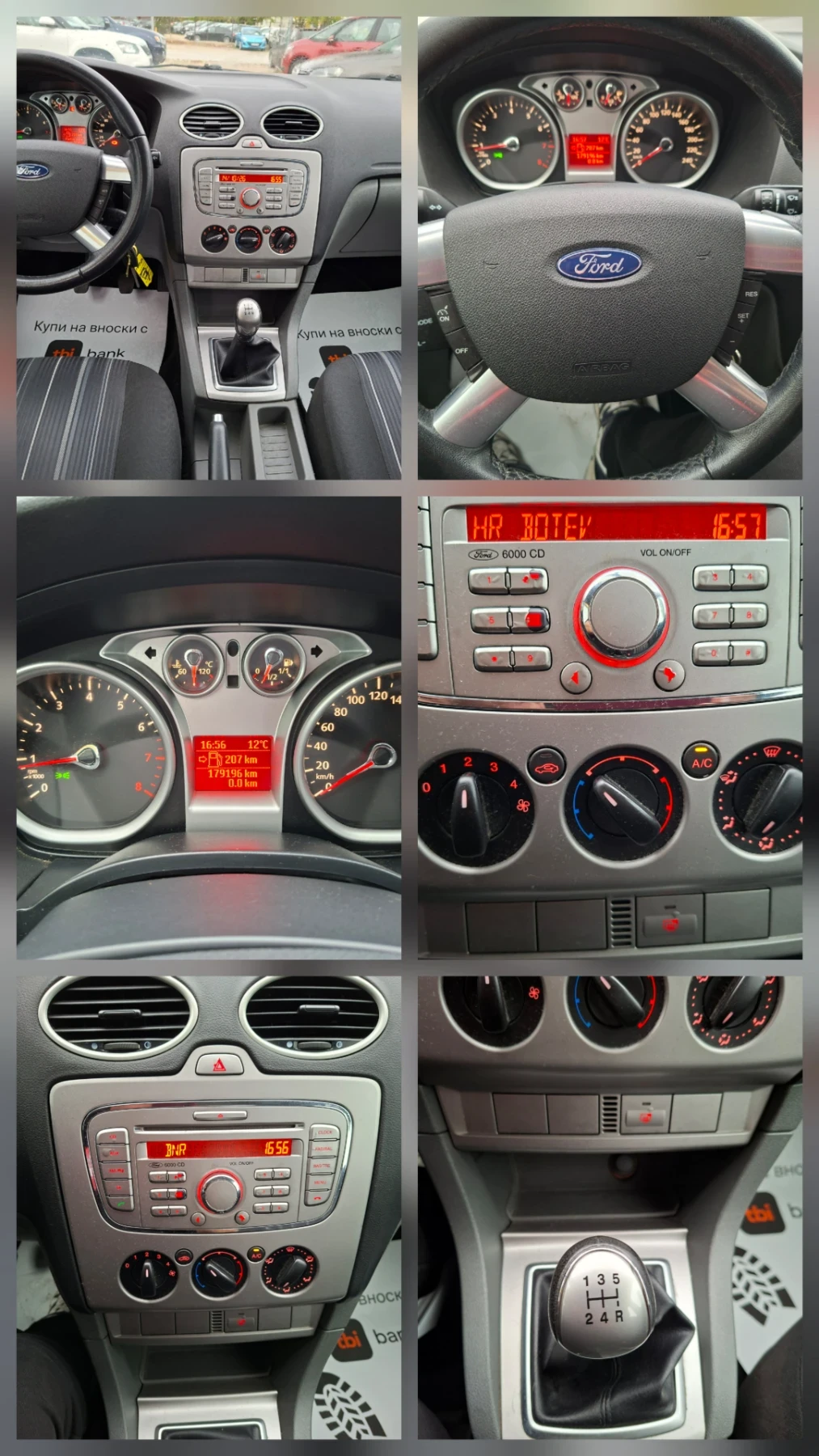 Ford Focus КАТО НОВ , снимка 14 - Автомобили и джипове - 56508746