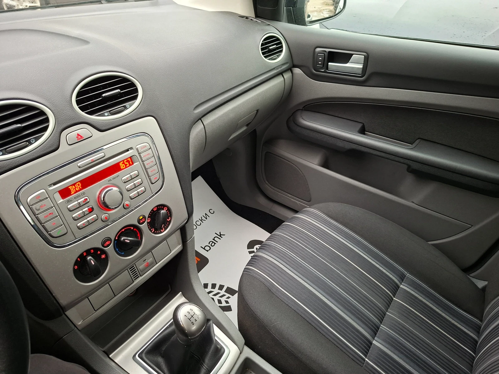 Ford Focus КАТО НОВ , снимка 12 - Автомобили и джипове - 56508746