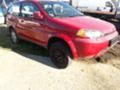 Honda Hr-v 1.6 Spare Repair, снимка 2