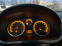 Обява за продажба на Opel Corsa 1.2 LPG ~6 200 лв. - изображение 7