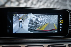 Mercedes-Benz GLS 400 d 4M AMG* Burm* Pano* NightP, снимка 17