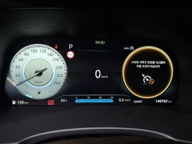 Hyundai Palisade 3.8 Automatic, снимка 10
