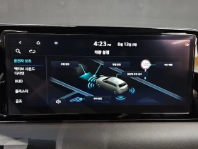 Hyundai Palisade 3.8 Automatic, снимка 14
