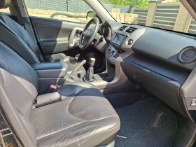 Toyota Rav4 D-4D 4x4 6ст. , снимка 14