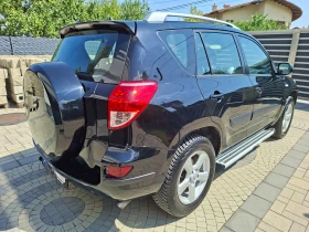 Toyota Rav4 D-4D 4x4 6ст. , снимка 5