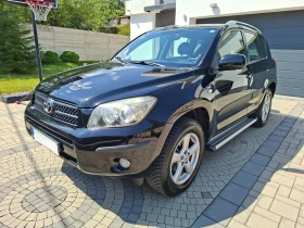 Toyota Rav4 D-4D 4x4 6ст. , снимка 1