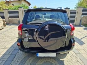 Toyota Rav4 D-4D 4x4 6ст. , снимка 4