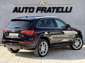 Audi Q5 3.0TDI S-Line| Quattro| Лизинг| Бартер, снимка 6