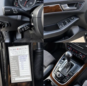 Audi Q5 3.0TDI S-Line| Quattro| Лизинг| Бартер, снимка 14